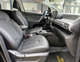 Hyundai Stargazer 1.5 Tiêu Chuẩn 2025